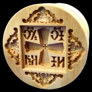 Wooden Hand Carved Stamp For The Holy Bread Orthodox Liturgy / Traditional Prosphora #87 (Diameter: 1.57-7.09 inches / 40-180 mm)