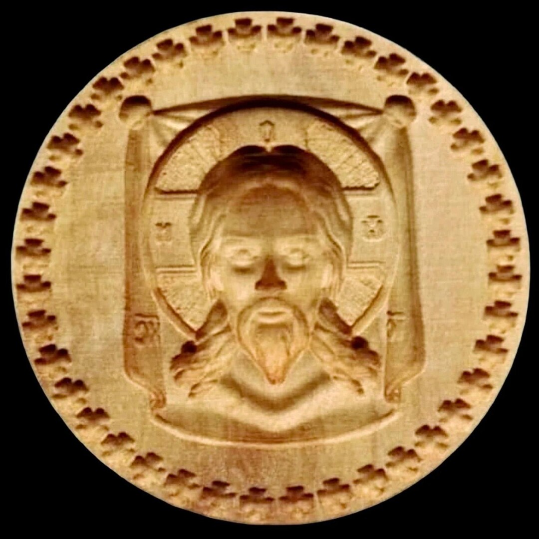 Wooden Stamp for the Holy Bread Orthodox Liturgy Traditional Prosphora ...