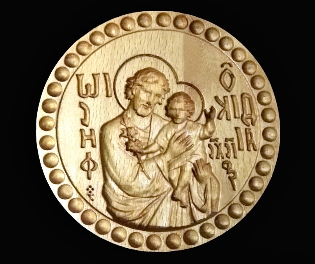 Wooden Hand Carved Stamp For Holy Bread Orthodox Liturgy Traditional