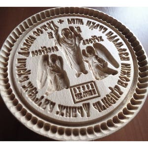 30% Discount Wooden Carved Stamp For Holy Bread Orthodox Liturgy Traditional Prosphora Άρτος / Resurrection of Christ Diameter 11.81&quot;/300 mm