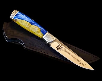 Zeitler 77 Austrian Military Field Knife Blade by the Eikhorn