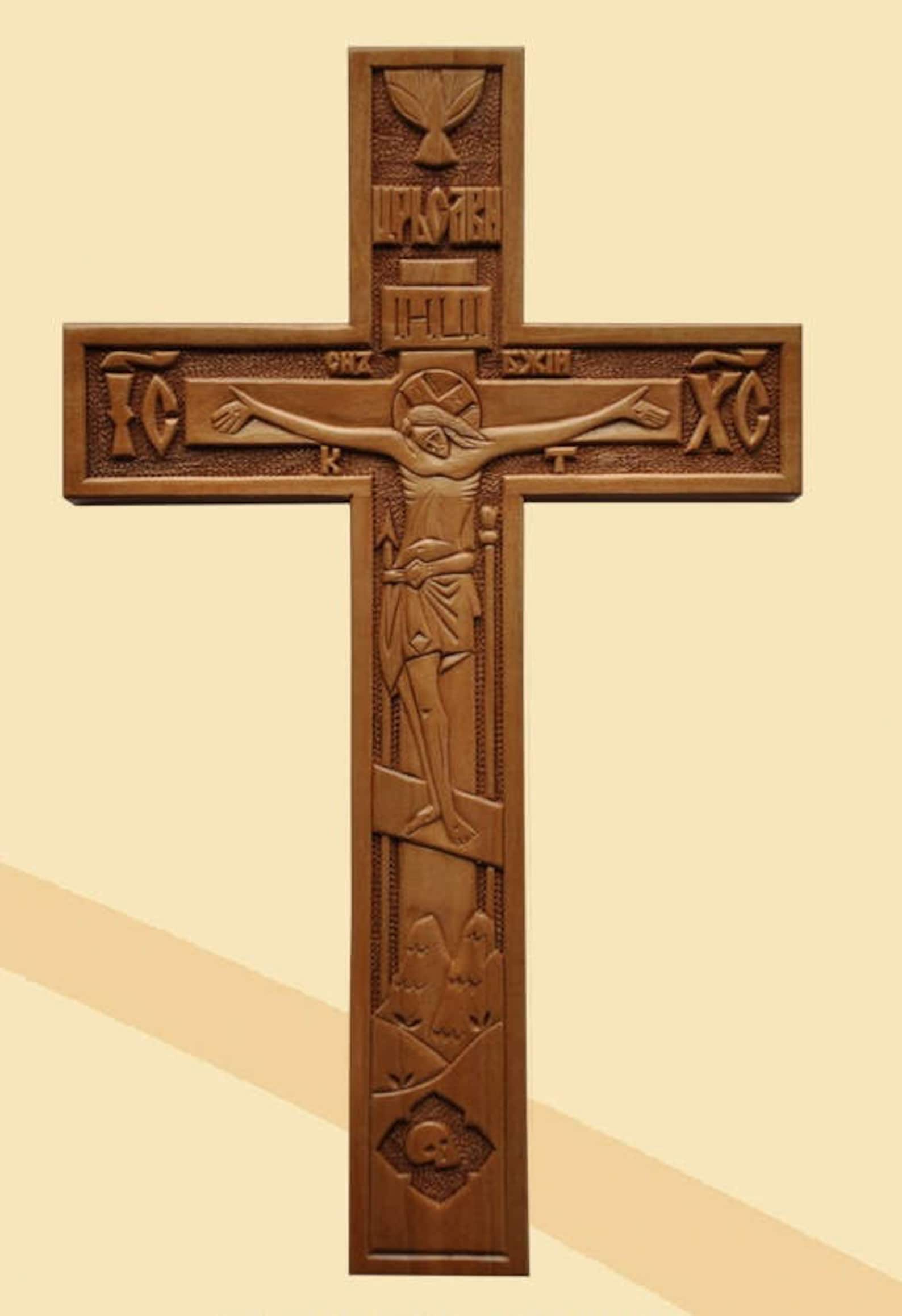 Exclusive Orthodox Hand Carved Wooden Wall Cross Crucifix with Etsy