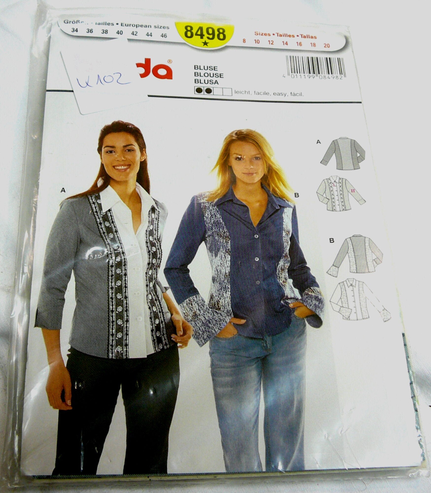 トップス papier blouse il_fullxfull.3218461856_gjnm.jpg