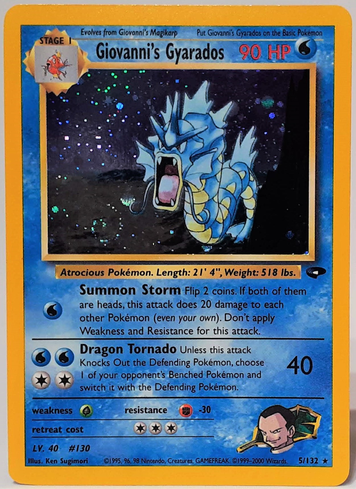 Original 1999 POKEMON Gym Challenge Giovanni's Gyarados 5/132 Unlimited  Game Card Pokemon TCG Game Card NM - Etsy