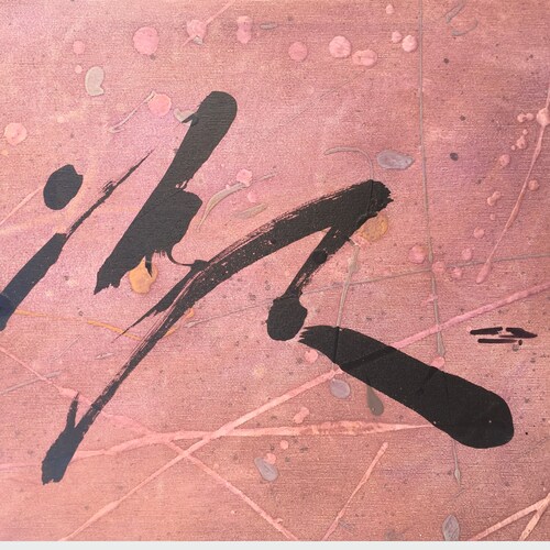 Abstract painting, acrylic on canvas, modern wall shops art, 15