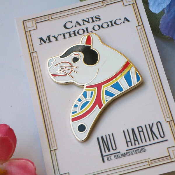 Inu Hariko: Canis Mythologica