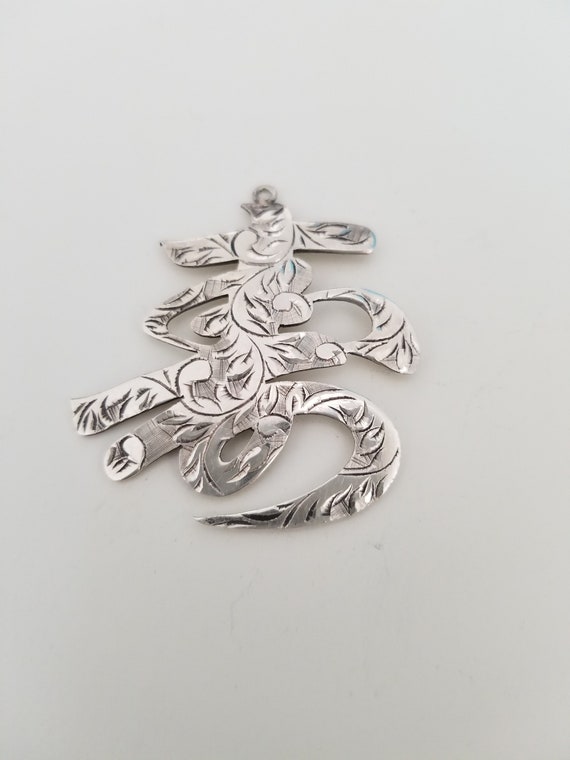 Vintage Sterling Silver Chinese Character Pendant,