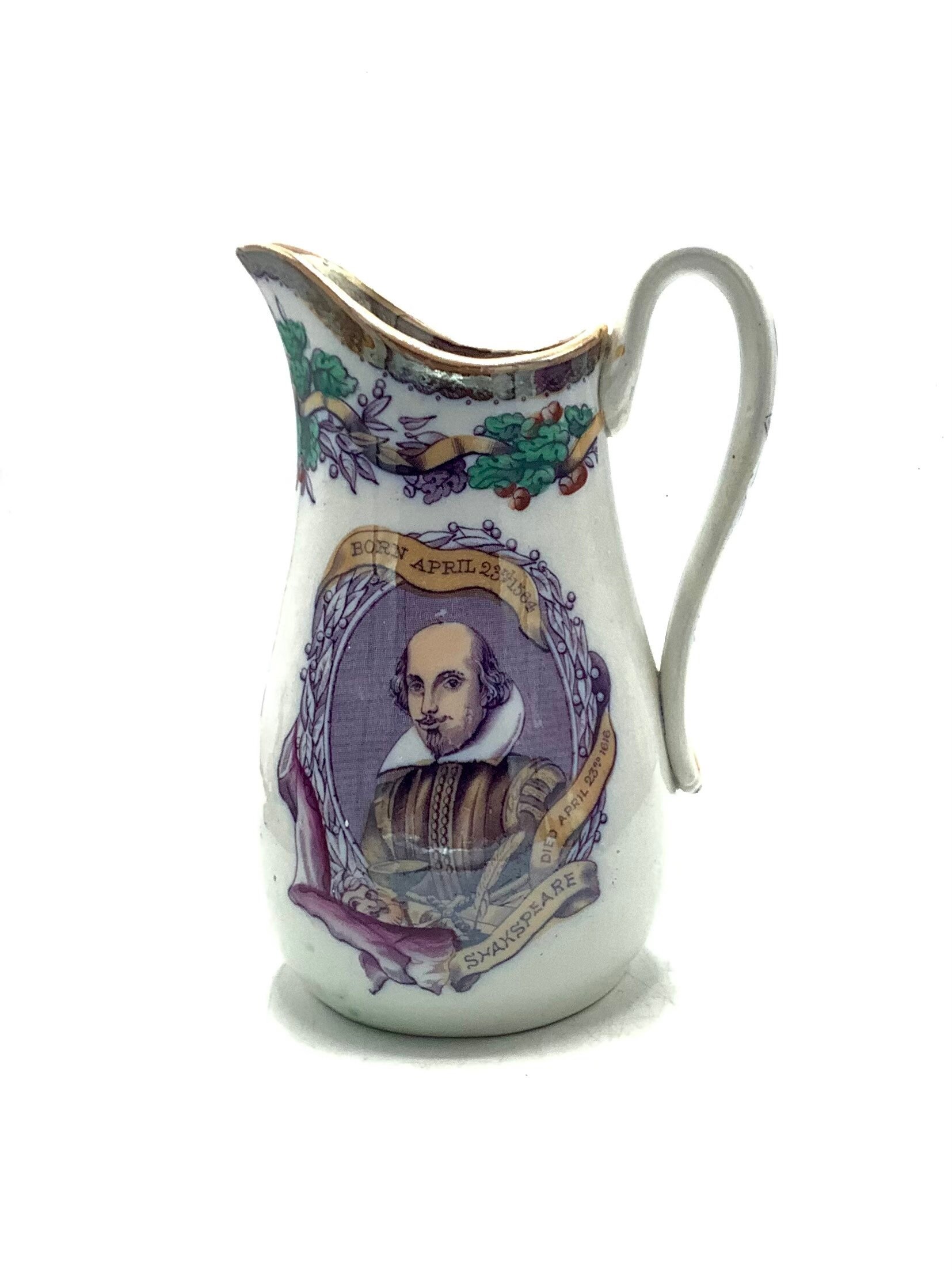 エインズレイ　インペリアル　水差し　ピッチャー エインズレイ インペリアル 水差し ピッチャー 【公式通販】