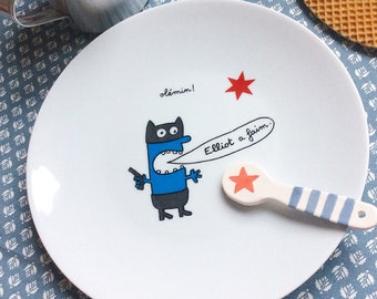 Assiette Prenom Bebe Enfant Etsy