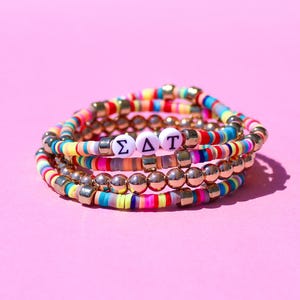 Sigma Delta Tau Miley Sorority Bracelet Stack