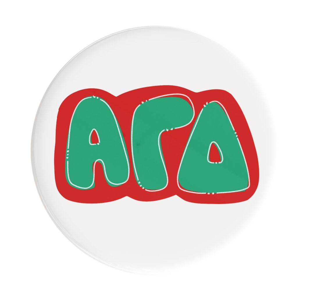Alpha Gamma Delta Bubbly Sorority Button (includes One) // See ...