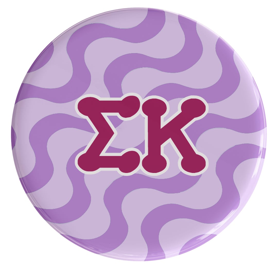 Sigma Kappa Groovy Sorority Button (includes One) // See Description to ...