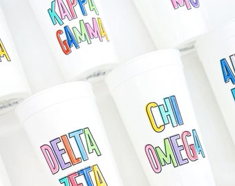 Bring on the Fun Sorority Stadium Cup 32oz