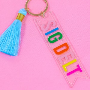 Sigma Delta Tau Sorority Tassel Key Fob