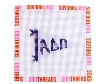 Alpha Delta Pi Sorority Pennant Needlepoint Canvas