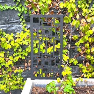 Modern Metal Privacy Screen - Metal Panels - Garden Trellis - Privacy Panel - Patio Privacy - Garden Screen - Outdoor Room Divider
