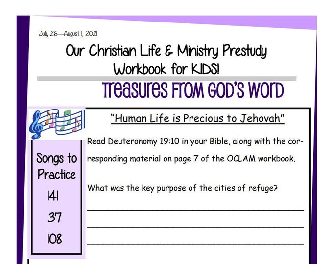 JW Homeschool Printables &amp; Resources by TheseWordsPrintables