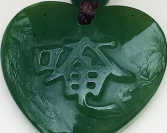 Large Canadian Jade Heart Hand carved Translucent Nephrite Jade Pendant Necklace