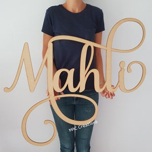 MDF Wooden Name Plaque - Small to Jumbo Sizing - Raw or Painted - Wood Wall Name Cut-Out