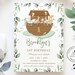 see more listings in the Baby Invites + Inserts section