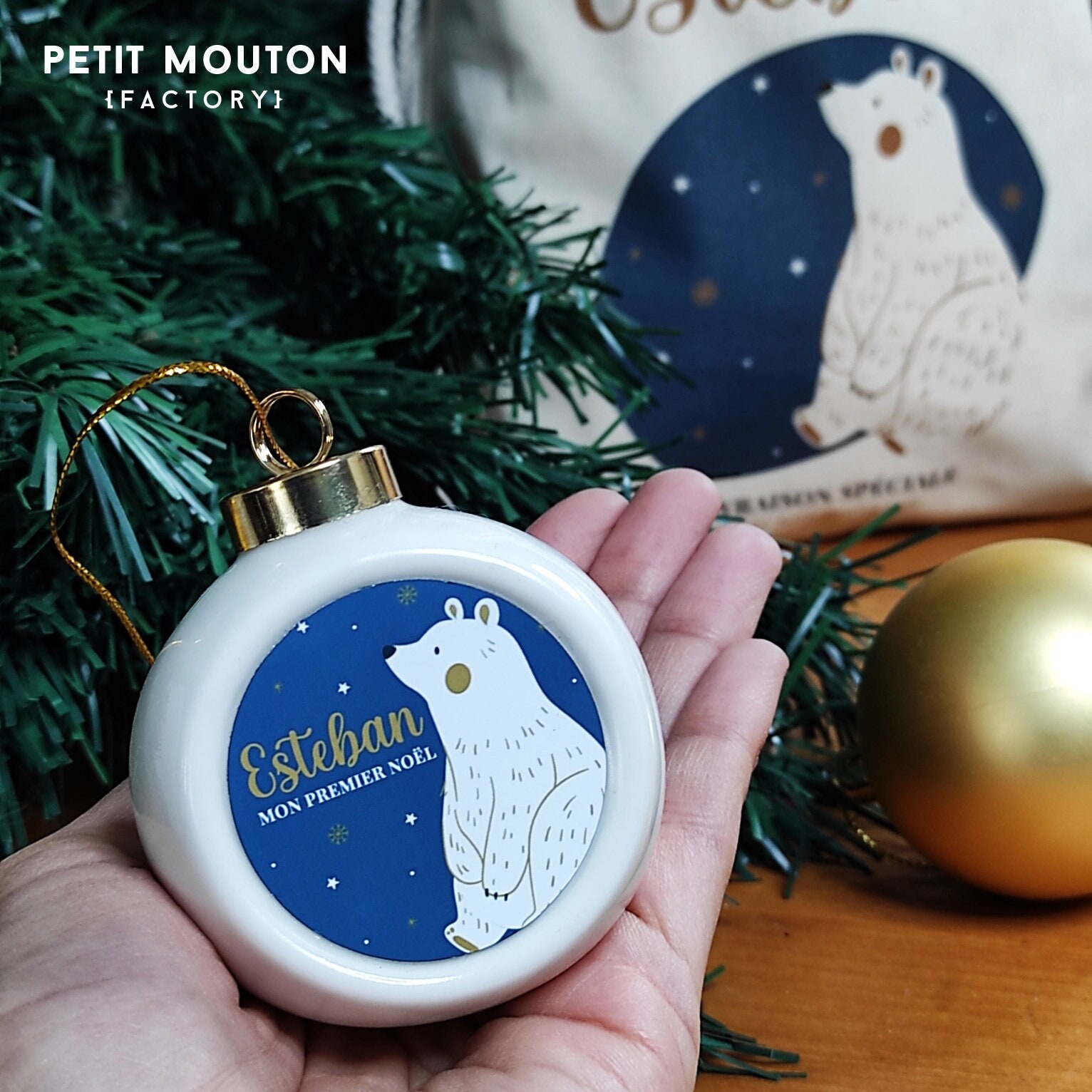 Boule de Noël Personnalisable Porcelaine - Mon Premier Noël