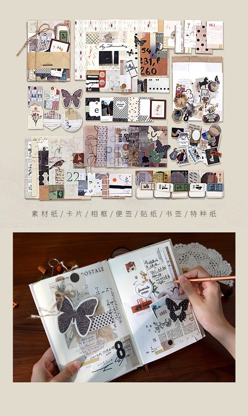 stickers 88 Pcs Junk Journal Scrapbooking Ephemera Paper Pack Vintage Material Pack vintage ephemera pack vellum paper 88 pieces