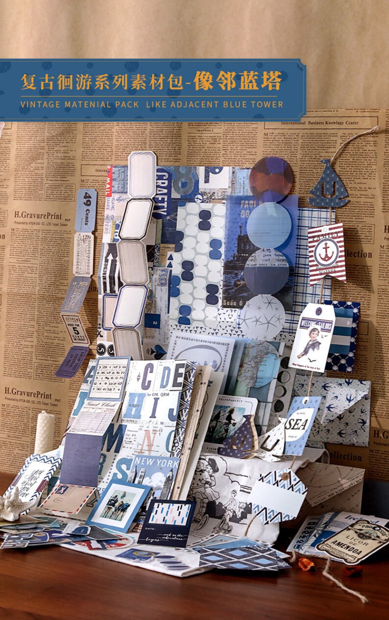 stickers 88 Pcs Junk Journal Scrapbooking Ephemera Paper Pack Vintage Material Pack vintage ephemera pack vellum paper 88 pieces