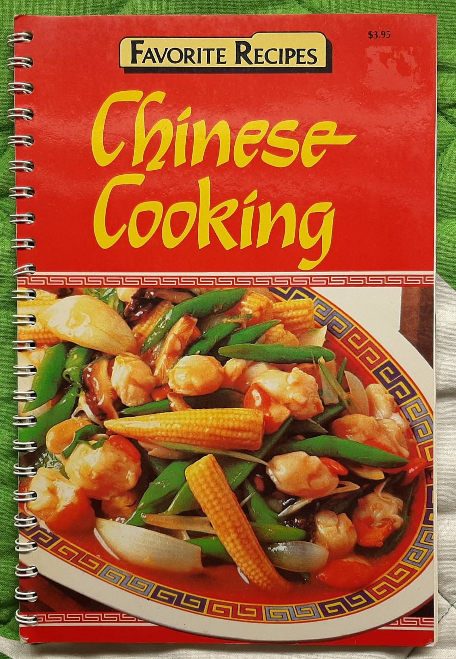 Favorite Recipes Chinese Cooking book Etsy
