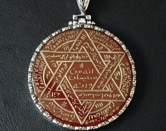 Handmade Seal of Solomon Pendant: Carnelian & Sterling Silver Islamic Talisman
