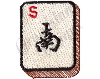 Mahjong South Tile - Machine Embroidery Design