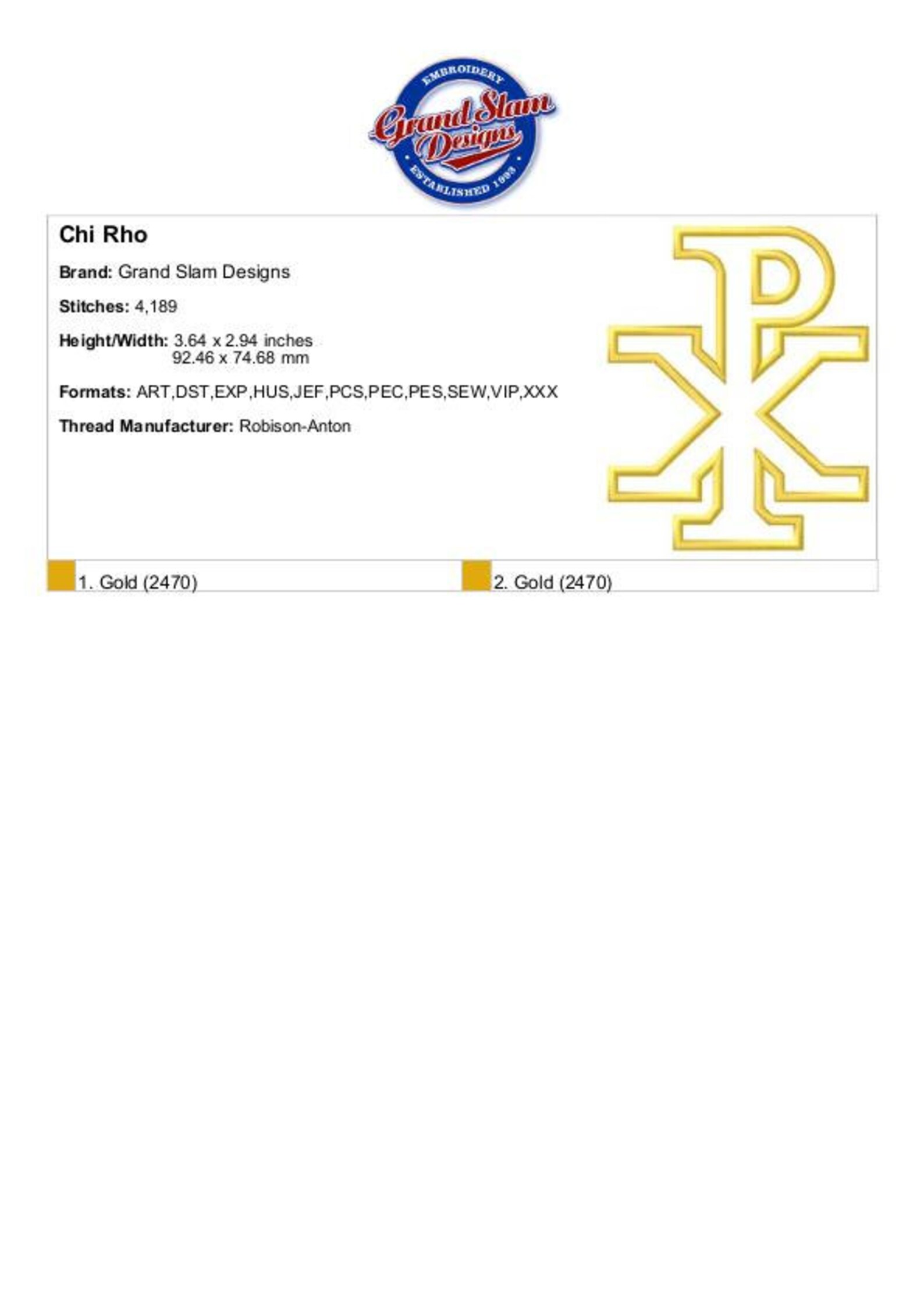 Chi Rho Outline Machine Embroidery Design | Etsy