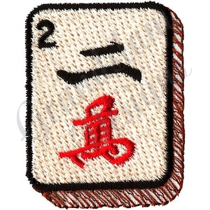 Mahjong Tile - Machine Embroidery Design