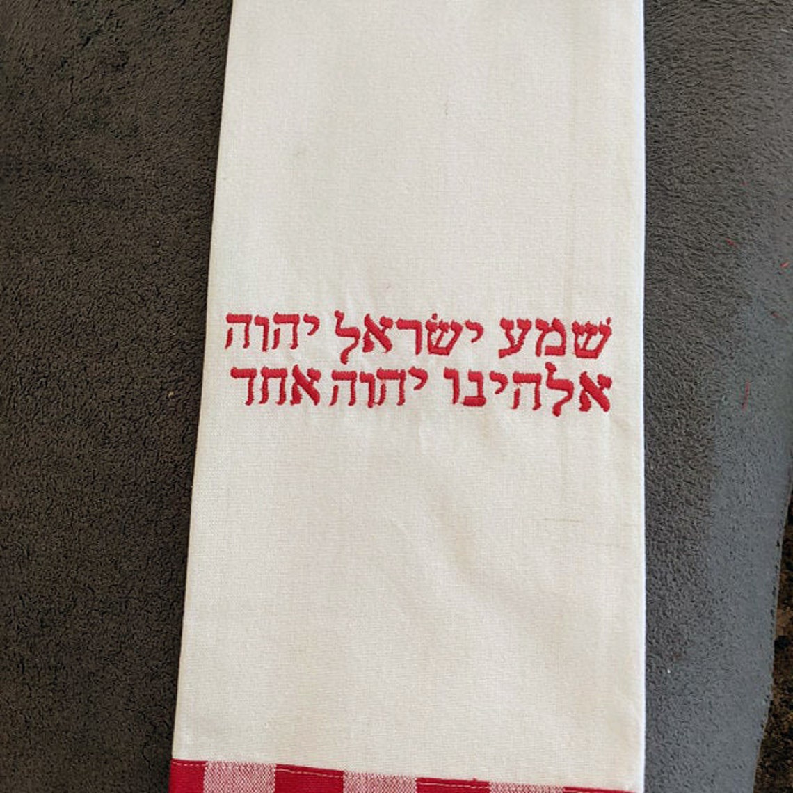 Hebrew Jewish Alphabet Machine Embroidery Font and Alphabet Etsy