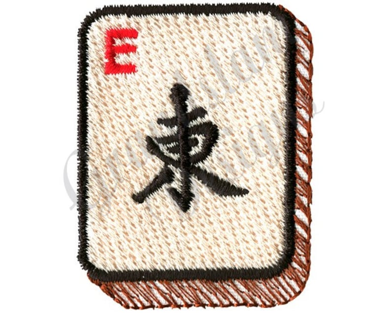 Mahjong east tile machine embroidery design  etsy