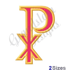 Op de afbeelding: Geborduurde letter P met een gouden omtrek en een roze interieur. De letter is gestileerd met een kruisvorm aan de onderkant. De afbeelding bevat de tekst "2 Sizes".