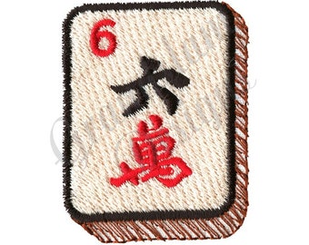 Mahjong Tile - Machine Embroidery Design