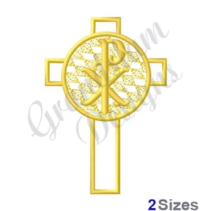Latin Cross - Machine Embroidery Design