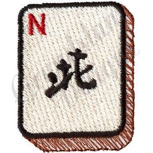 Mahjong North Tile Machine Embroidery Design, Embroidery Designs, Machine Embroidery, Embroidery Patterns, Embroidery File, Instant Download