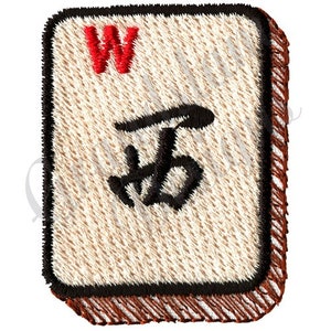 Mahjong West Tile - Machine Embroidery Design