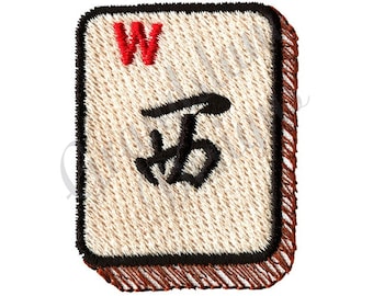 Mahjong West Tile - Machine Embroidery Design