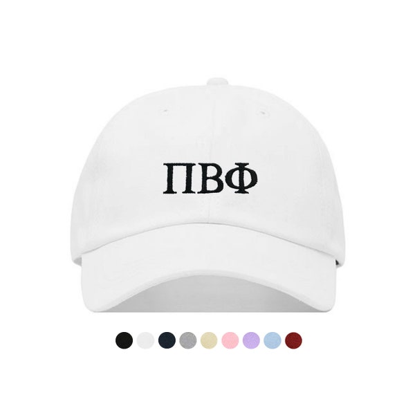 Pi Beta Phi Letters Baseball Hat - Embroidered Baseball Cap // Sorority Greek Big Little Sister Gift