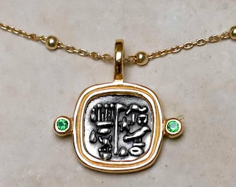 Gold Plated Sterling Silver Hieroglyphics Square Necklace