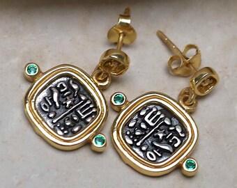 Gold Plated Sterling Silver Hieroglyphics Square Earrings