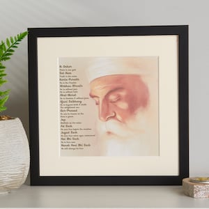 Cadre Guru Nanak Dev Ji avec Mool Mantar - oeuvre d'art murale sikh - traduction en pendjabi gurmukhi ou en anglais - cadeau religieux décoration spirituelle