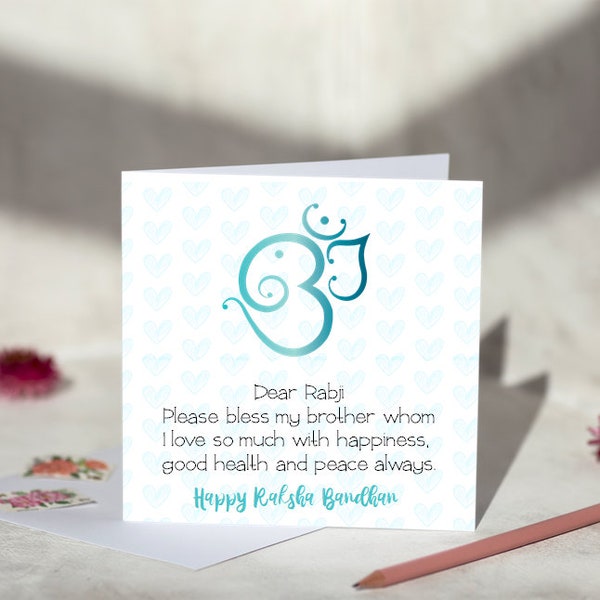 Rab Ji - RAKHI CARDS- raksha bandhan - card for brother - card from sister - indian - Brothers day  - hindu - Raksha Bandhan