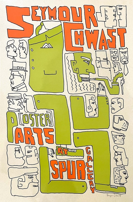 Seymour Chwast Poster Parts Screenprint - Etsy