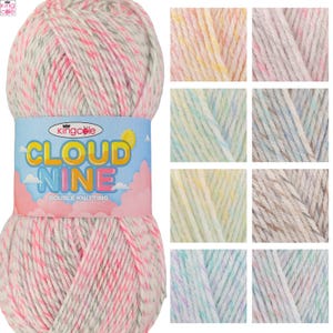 King Cole Cloud Nine DK - 100g Knitting Wool Yarn Acrylic Crochet Soft