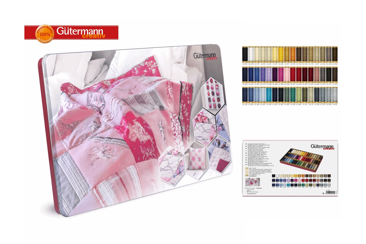 Gutermann Sew-All Polyester Thread Set, Denim, 6 Spools