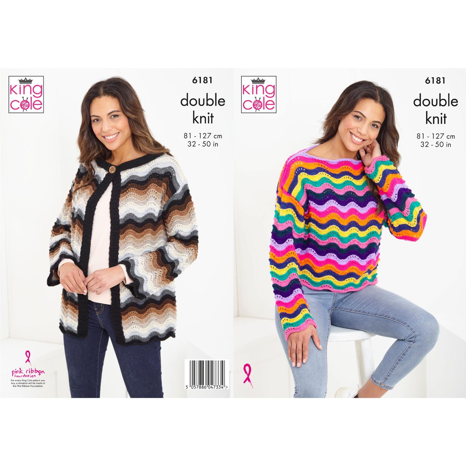 Patrons De Tricot Pull Femme - Créez Avec Style