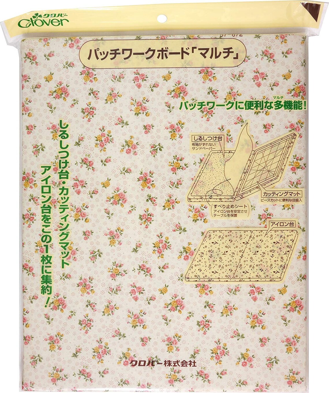 Clover Patchwork Board Multitool Kit Quilting Cutting Mat Etsy